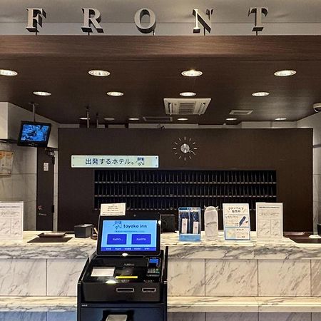 Toyoko Inn Toyohashi eki Higashi guchi Eksteriør billede