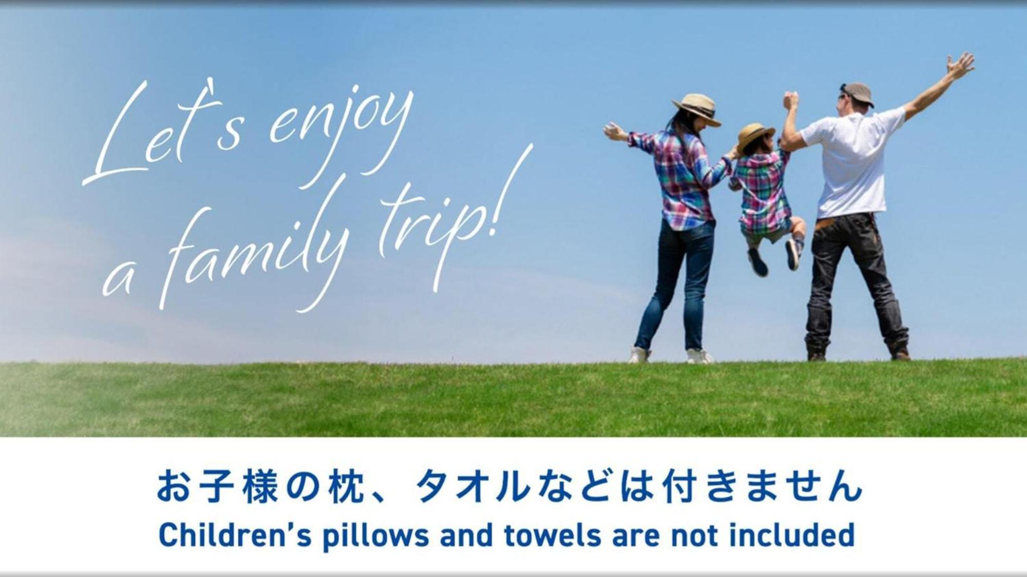 Toyoko Inn Toyohashi eki Higashi guchi Eksteriør billede