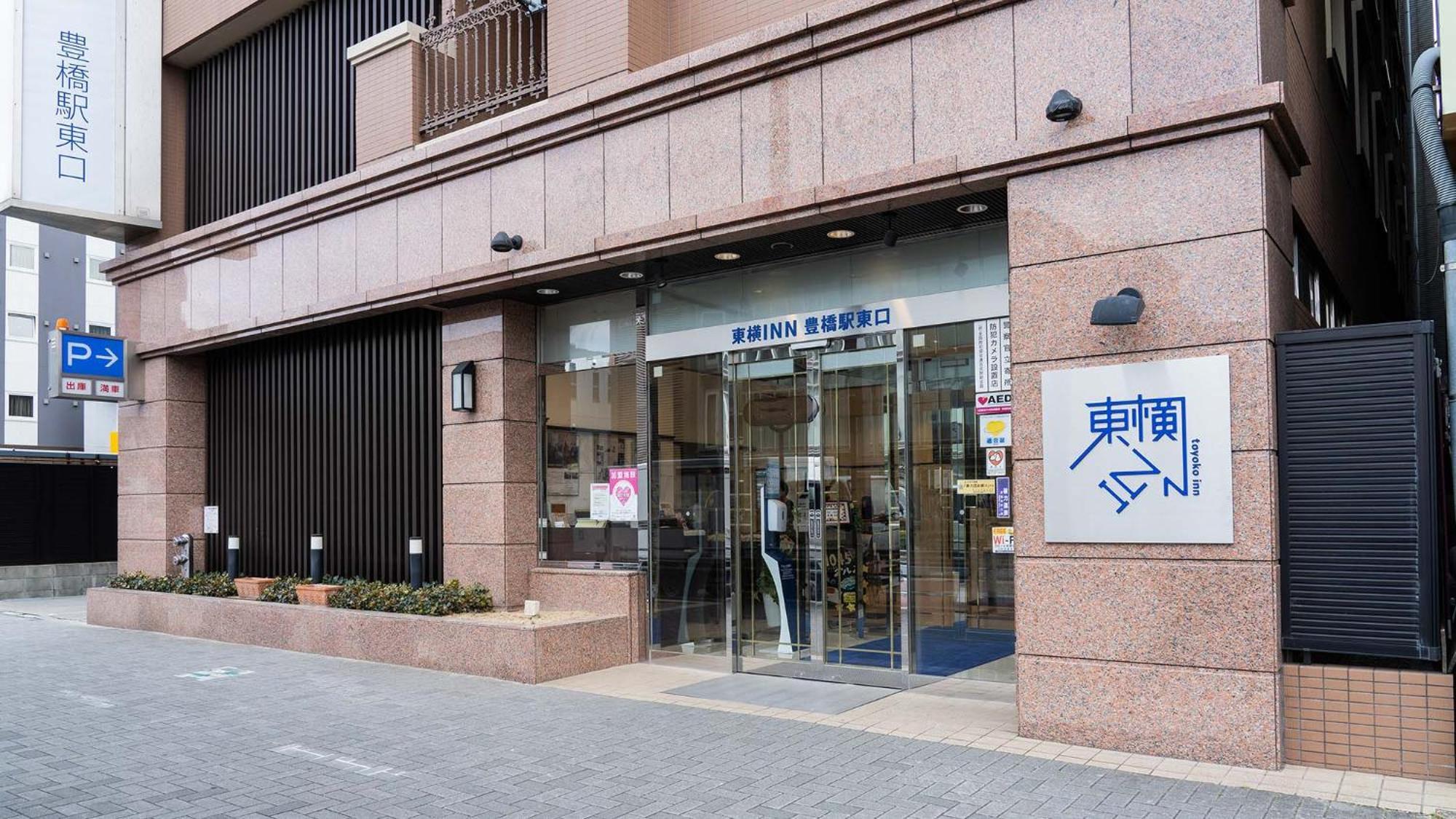 Toyoko Inn Toyohashi eki Higashi guchi Eksteriør billede