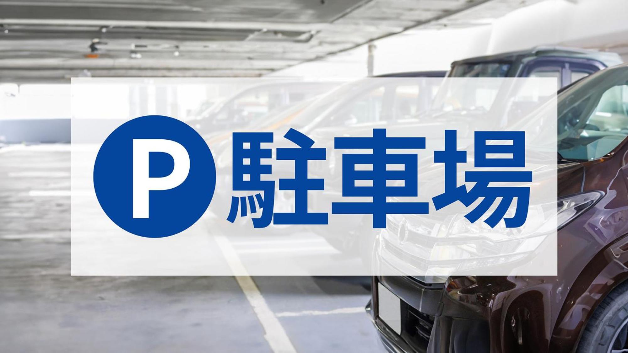 Toyoko Inn Toyohashi eki Higashi guchi Eksteriør billede