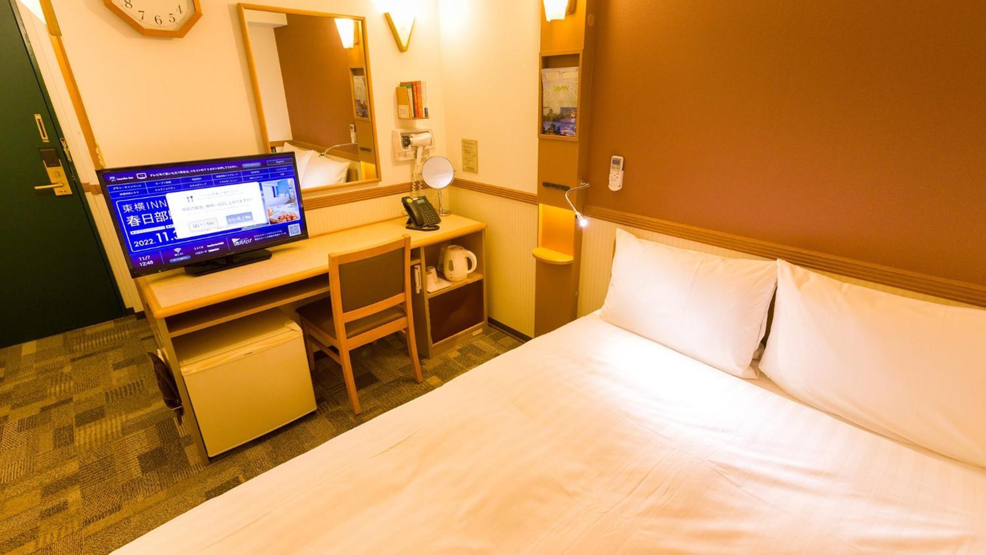 Toyoko Inn Toyohashi eki Higashi guchi Værelse billede