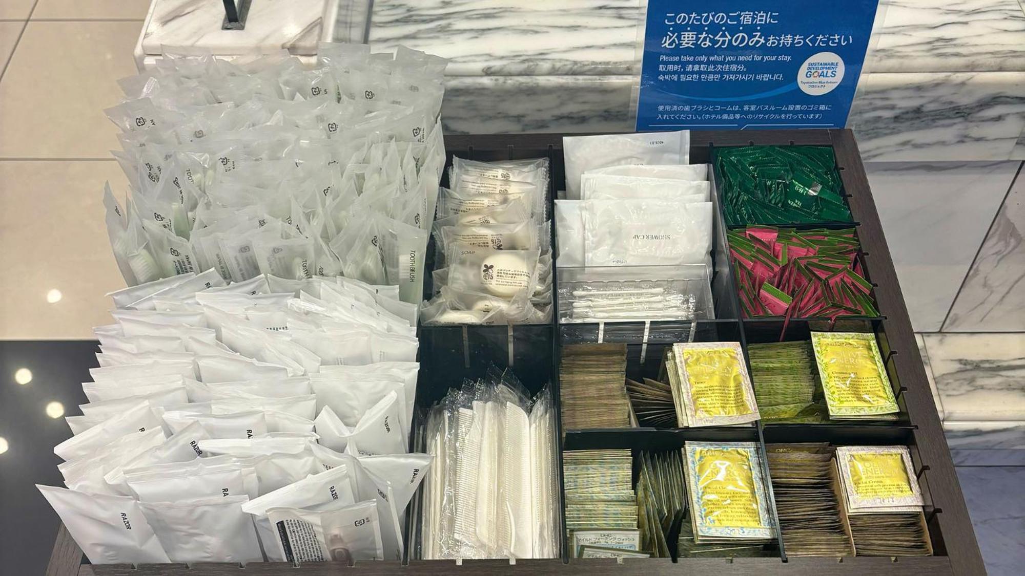 Toyoko Inn Toyohashi eki Higashi guchi Eksteriør billede